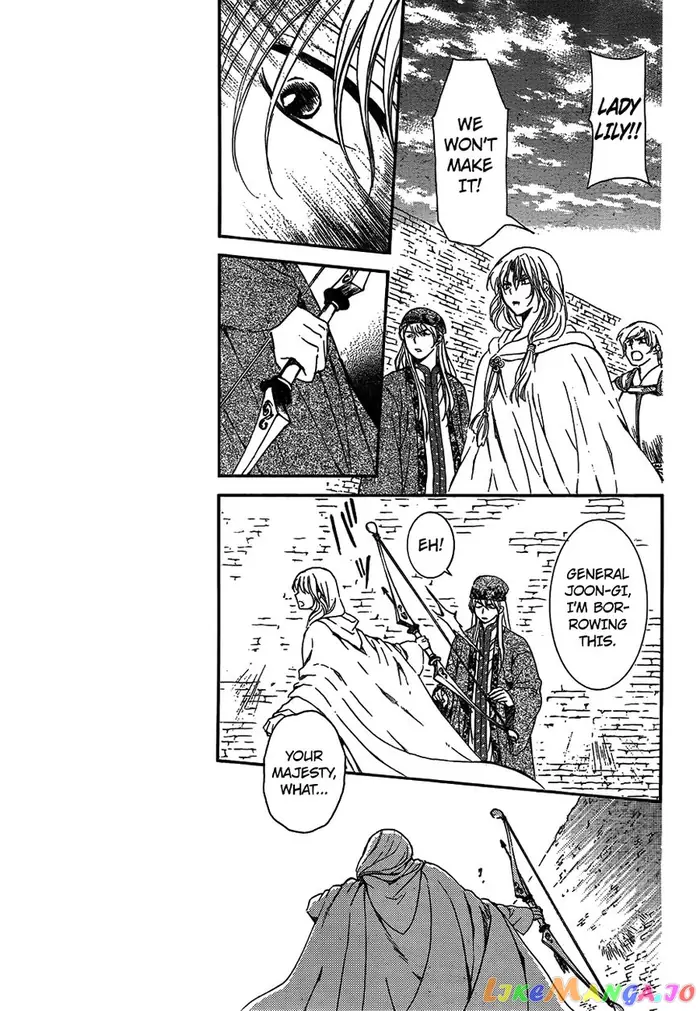Yona of the Dawn Chapter 120 image 19_optimized